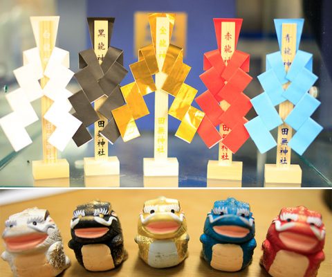 ドラゴンホイッスル（龍神笛）の周波数を計測