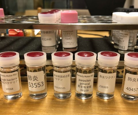 2020.02.26コロナウィルス対策用に生成した肺炎対策MIXリメディ