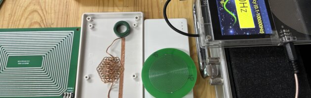 高圧電など有害な電磁層をシールド
